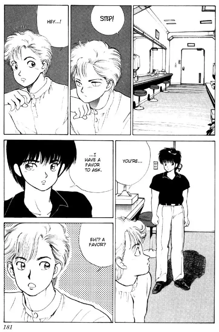 Kimagure Orange Road Chapter 140 17